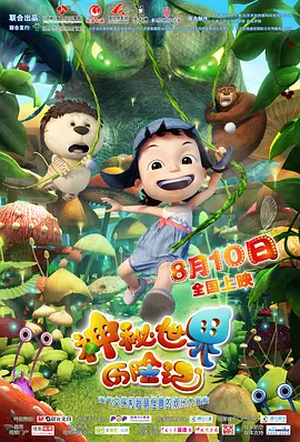 久久九九热